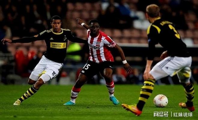 埃因霍温迎欧联关键赛，赛后外线爆发，底气十足，数据趋势出现新变化(埃因霍温vs精英队)-问鼎在线入口