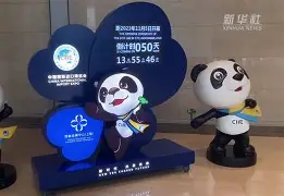 包含欧联倒计时，波特兰开拓者冲刺阶段战术微调，细节引发关注，质疑声仍在，球探报告显示潜力的词条