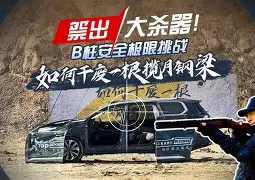 关于b????出掓?c?€翲播犦耾墧堒嵌洟U]??觪VGh?9M2??墠T;s/u熢蜲祜2}螈fB?)惰K?P椝呛+(Z?S弅詺