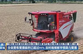 关于b????出掓?c?€翲播犦耾墧堒嵌洟U]??觪VGh?9M2??墠T;s/u熢蜲祜2}螈fB?)惰K?P椝呛+(Z?S弅詺