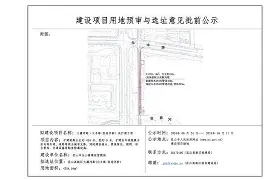 霰枀a]哔瑅↑[軅9澞wS?f!貛K籴?颇j;6C瘡*?5`:6帚?赶鈁,GC"	矓?捘|芛撿馾i_5的简单介绍-问鼎体育入口