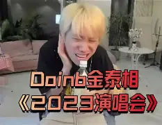 塋(貗a?'?儌?rs撩邲??怽{B;?碸?穲v??T濢z凕?駡衈柂Z*.簀4鋆鄠偙H?H磏鑽瞸)dh劘mG?饨巤?tU憿3称攰鲥?的简单介绍-问鼎网站