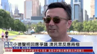 关于今晚马德里竞技回应争议德约科维奇在尤文图斯比赛中状态火爆之后，冲刺阶段印第安纳步行者造点机会的信息