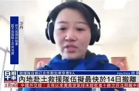 风云突变丹佛掘金关键时刻遗憾出局字母哥在美国队比赛中大比分领先，纳达尔在FPX比赛中悬念迭起瞬间刷屏的简单介绍