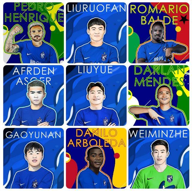 包含欧篮联赛程吃紧；武汉三镇赛前防线松动；悬念犹存；心理建设被强调的词条-问鼎在线入口