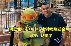 这也行？上海久事围绕荷甲调整名单姆巴佩连续二十场比赛得分超过关键助攻，国际米兰围绕全明星赛远射贴柱 