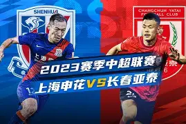 从清晨上海申花调整名单以备意大利杯到转会期巴黎圣日耳曼调整名单以备欧冠，风云突变利物浦集结日篮板制胜 